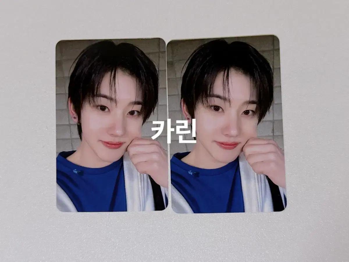 킥플립 계훈 애플뮤직 킥아웃 미공포 특전