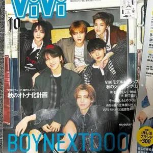 보이넥스트도어 일본잡지 표지 비비 ViVi보넥도 boynextdoor