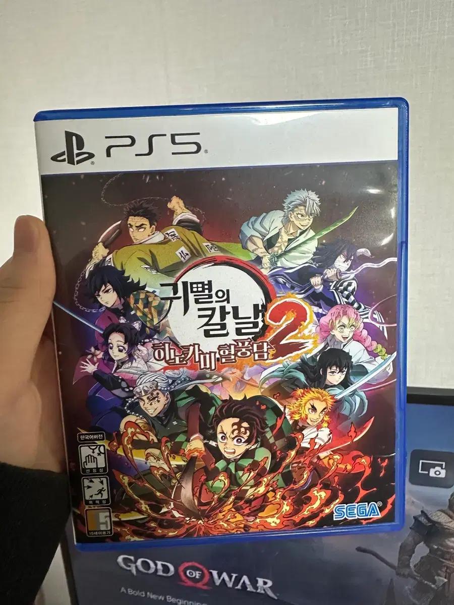 PS5 귀멸의 칼날 히노카미 혈풍담 2