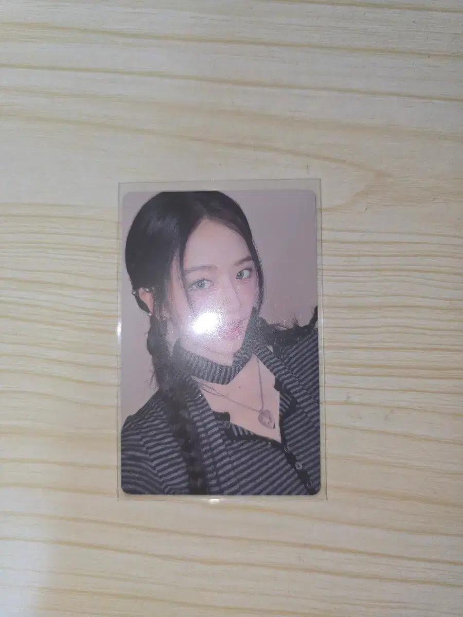 아이브 리바이브 유진 급처
