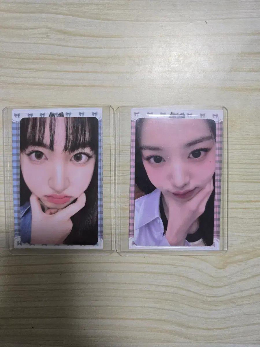 아이브 얼빡 급처