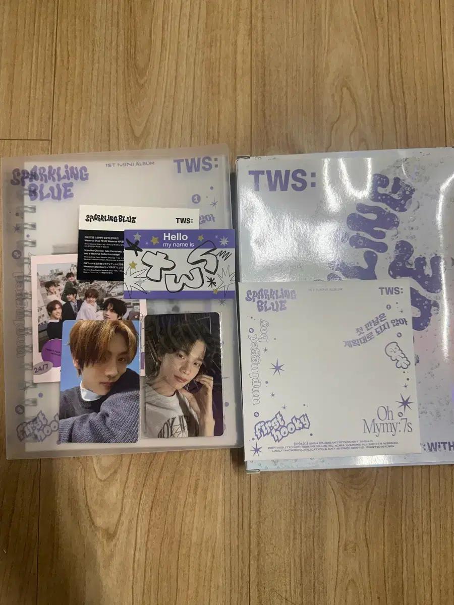 TWS 1st Mini Album Sparkling Blue