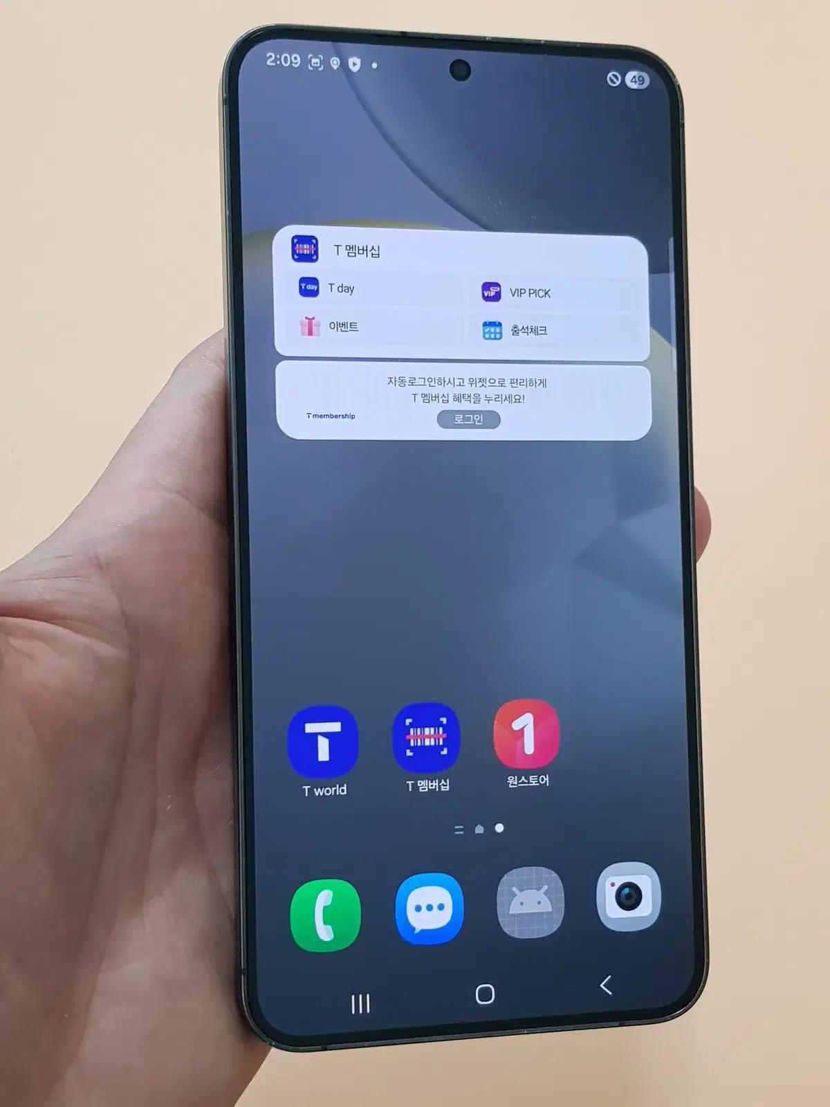 갤럭시S24플러스 512G 블랙(S926) 무잔상 판매합니다