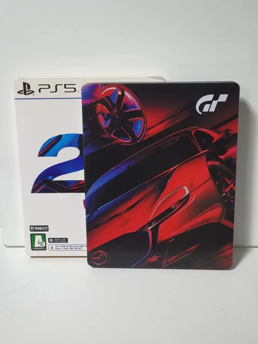 ps5 그란투리스모 7 25주년 에디션
