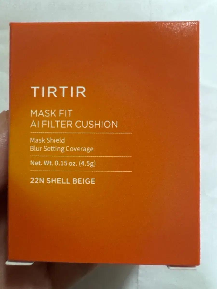 TIRTIR 마스크 핏 쿠션 22N 쉘 베이지