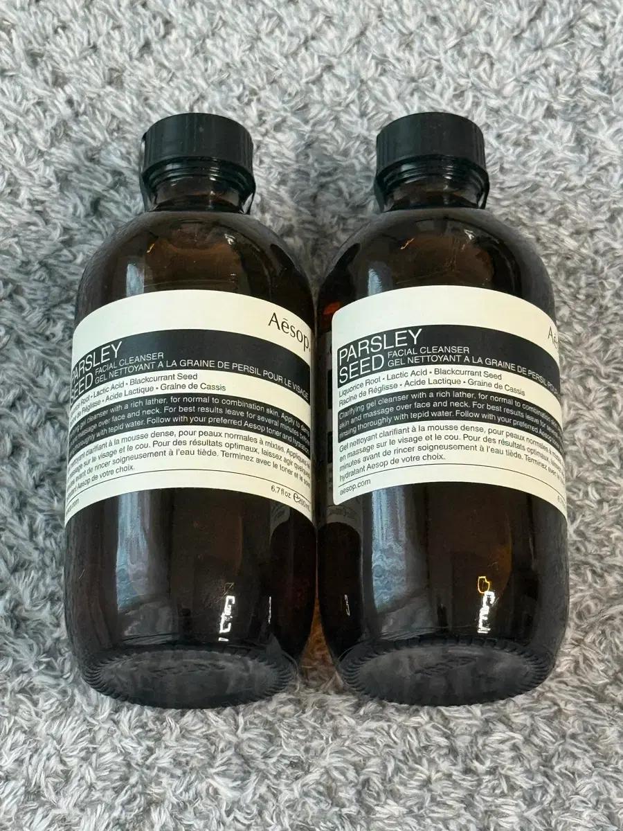 이솝 파슬리 씨드 페이셜 클렌저 200mL 2개