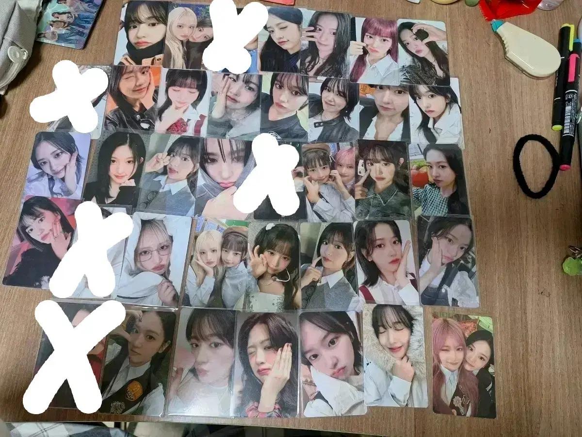 아이브포카 일괄판매