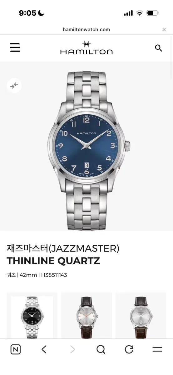 해밀턴 재즈마스터 씬라인 시계 H38511143