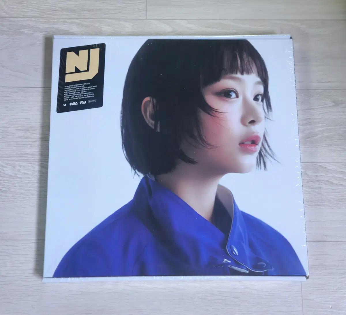 [미개봉] 뉴진스 - 하니 하우스윗 앨범 (재고 1장)