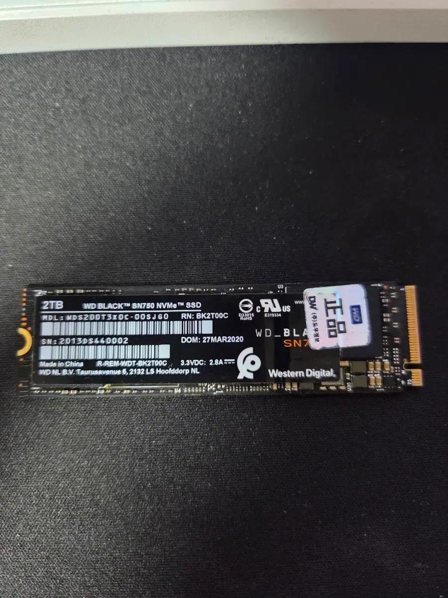 WD Black SN750 2TB NVMe SSD 2테라 SSD