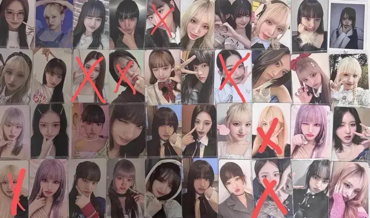 아이브 포카 판매합니다!