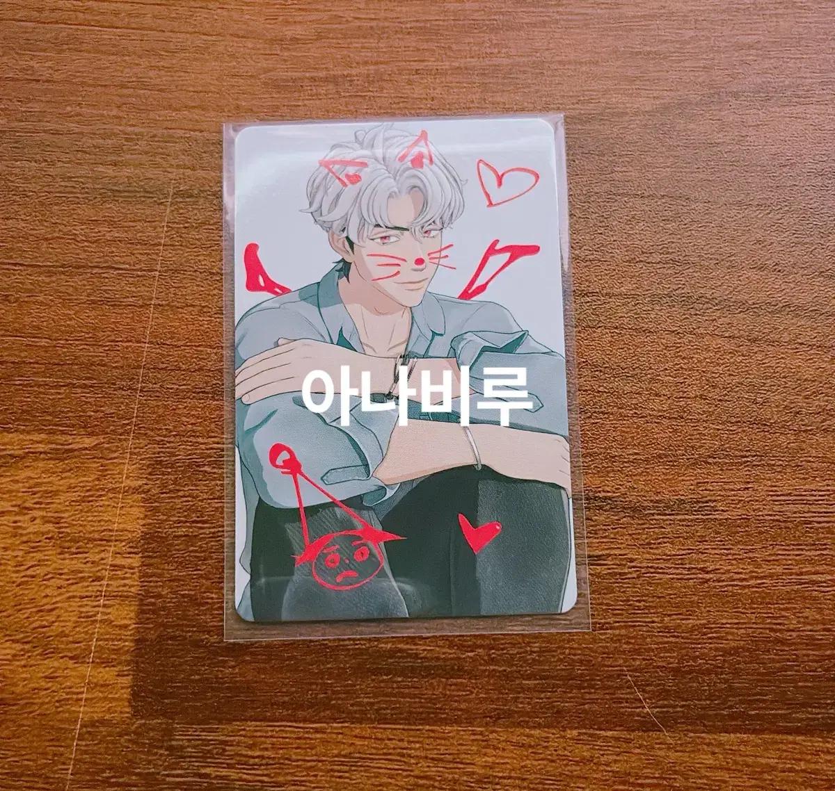 플레이브 카쿠렌보 은호 일본 위버스 럭드 럭키드로우 포카 미공포