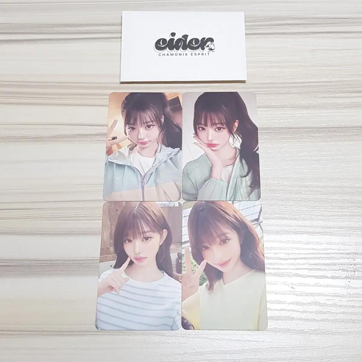 아이더 아이브 장원영 포토카드