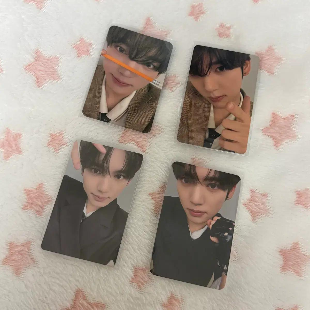 제베원 제로베이스원 한유진 26시그 미공포 양도