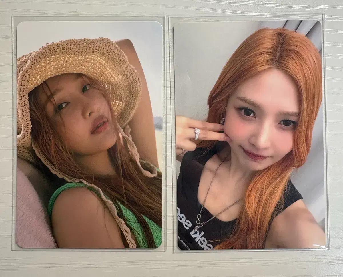레드벨벳 조이 love splash 러브스플래쉬 트레카 양도