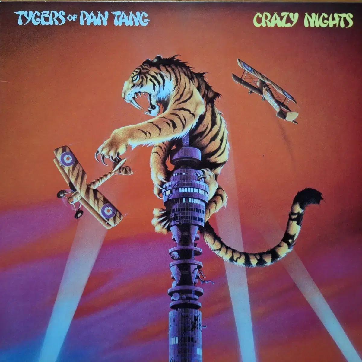 수입반/Tigers of Pan Tang-Crazy Nights LP