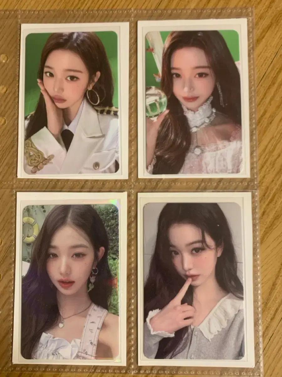 아이브 포카 판매