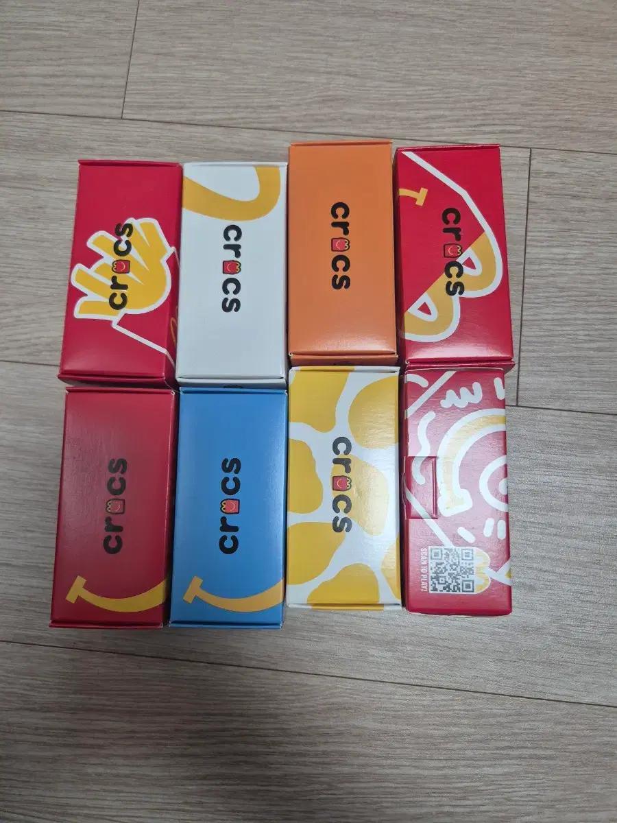 해피밀 크록스 일괄