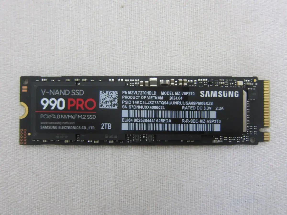삼성전자 990 PRO M.2 NVMe 2TB (AS 2029년 7월)