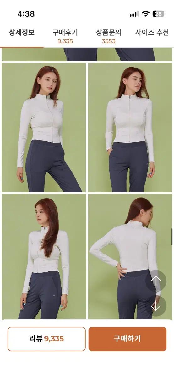 stl 라운드 크롭 자켓 오프화이트s 헬로우멜로우s