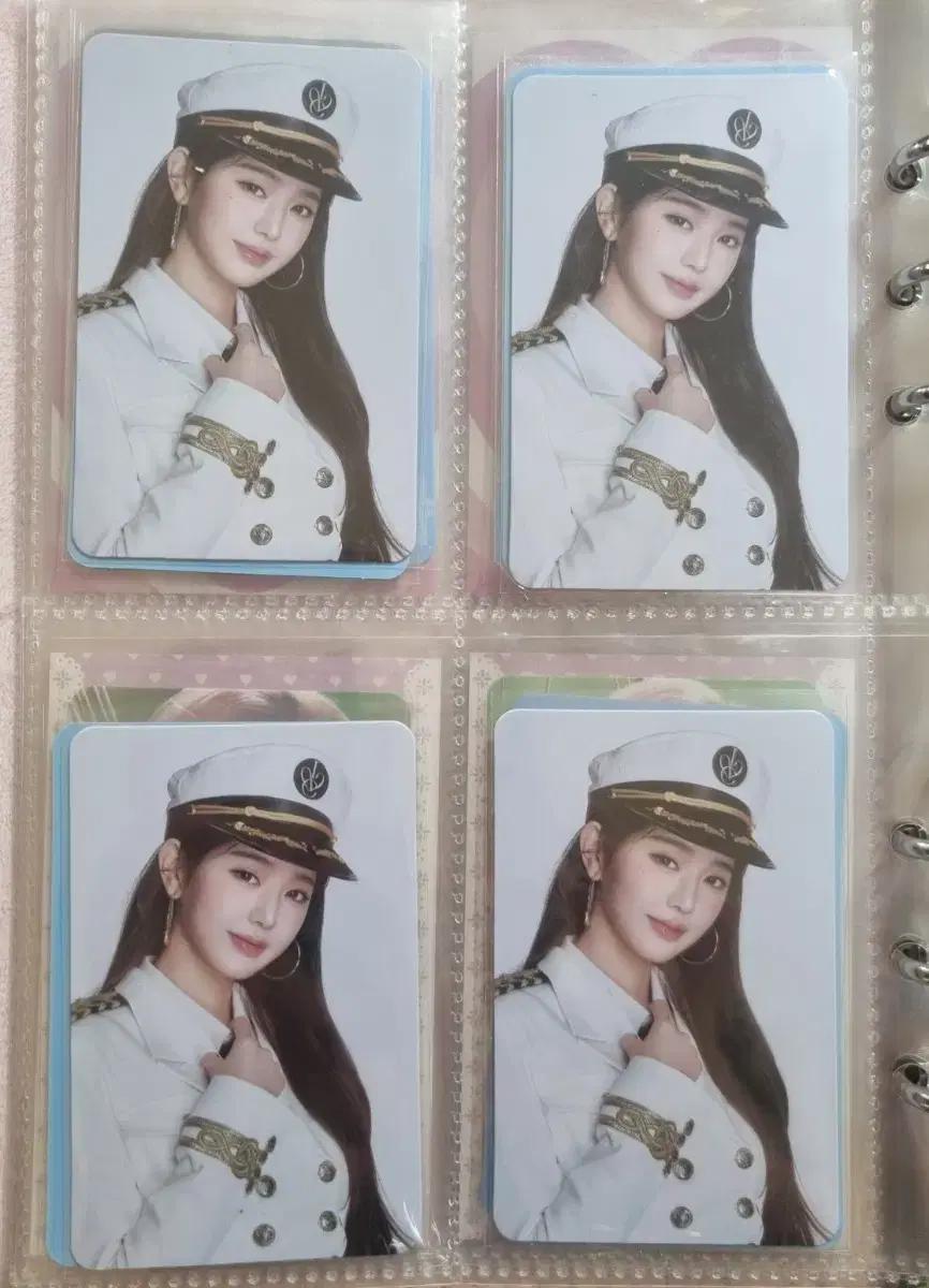 아이브 포카 교환해요