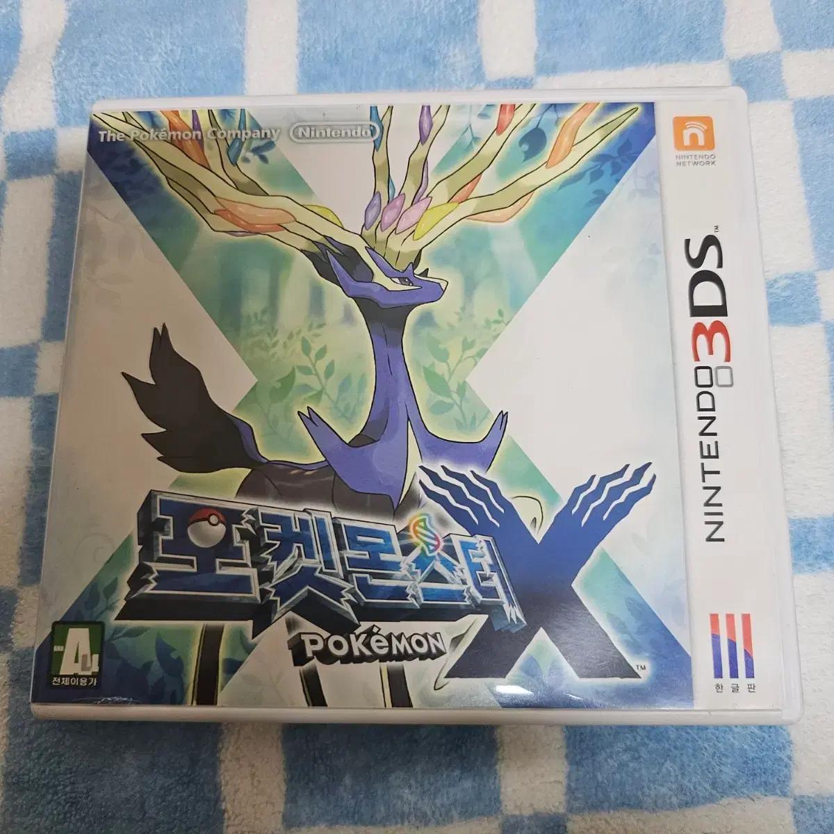 닌텐도 3ds 포켓몬스터 X