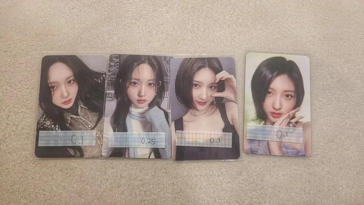 아이브 가을 포카 판매합니다