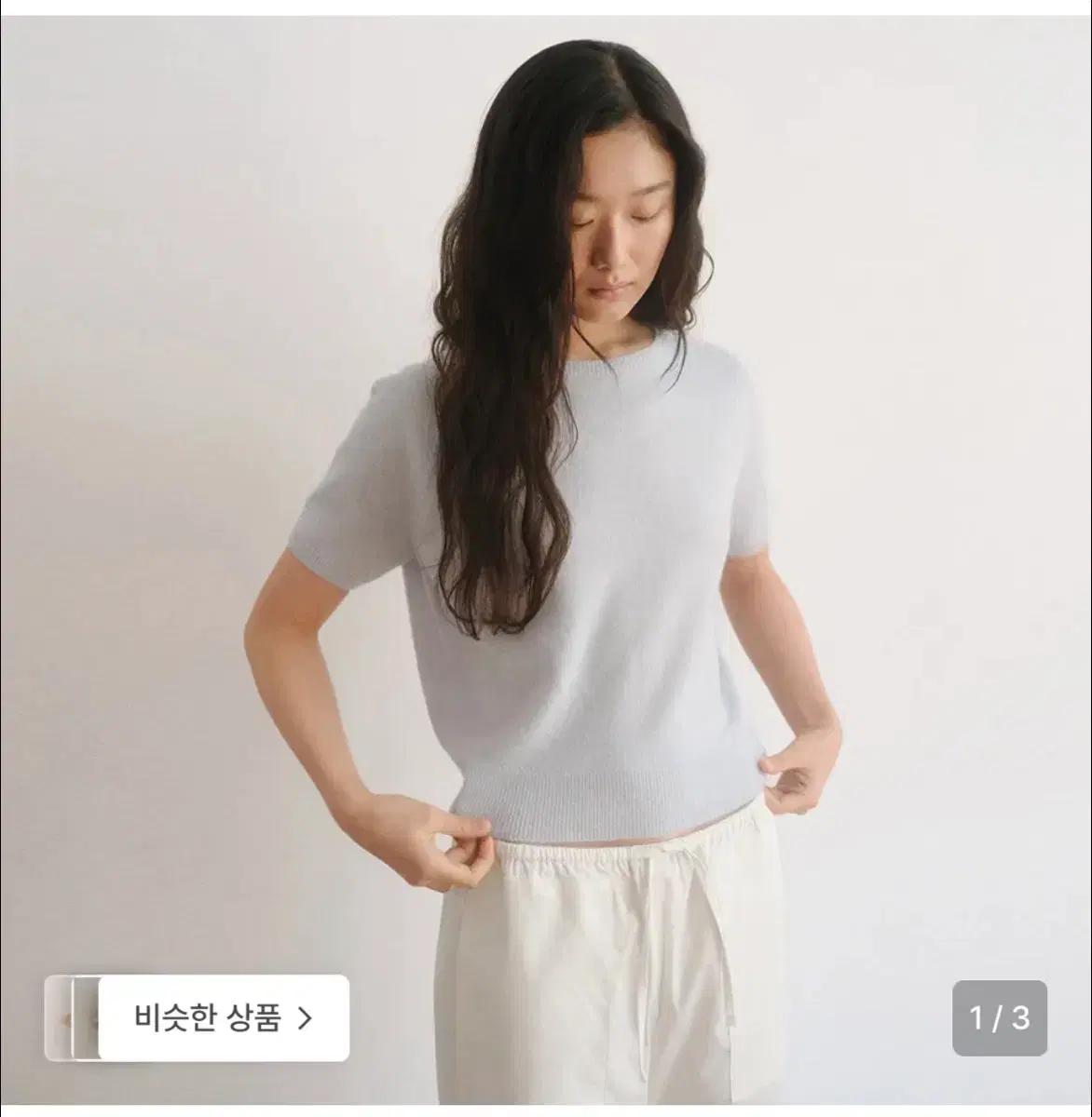 (새상품)베뉴엣 노르 니트 페일 블루