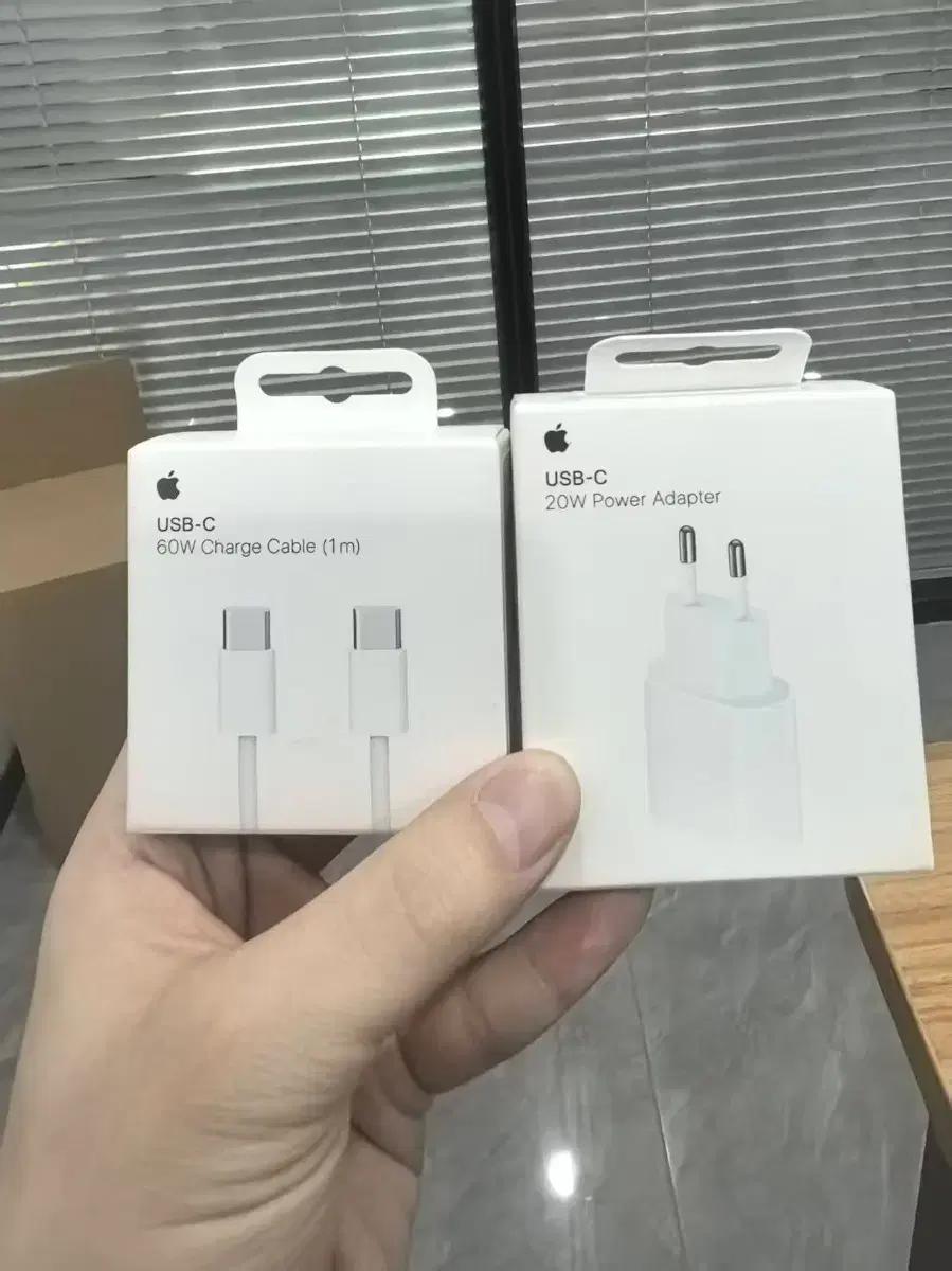 애플 충전기 세트 어댑터케이블 c타입