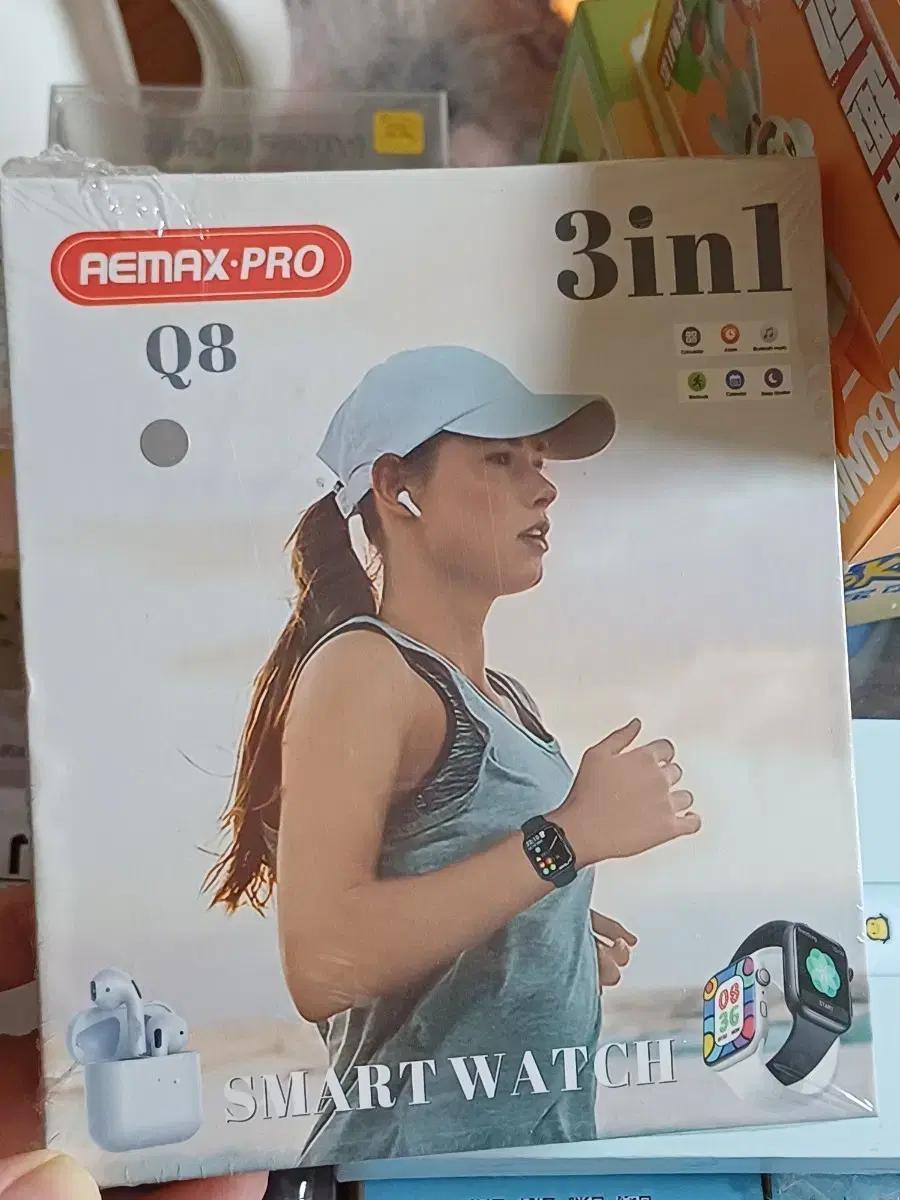 AEMAX-PRO Q8 스마트워치 + 이어폰 3in1