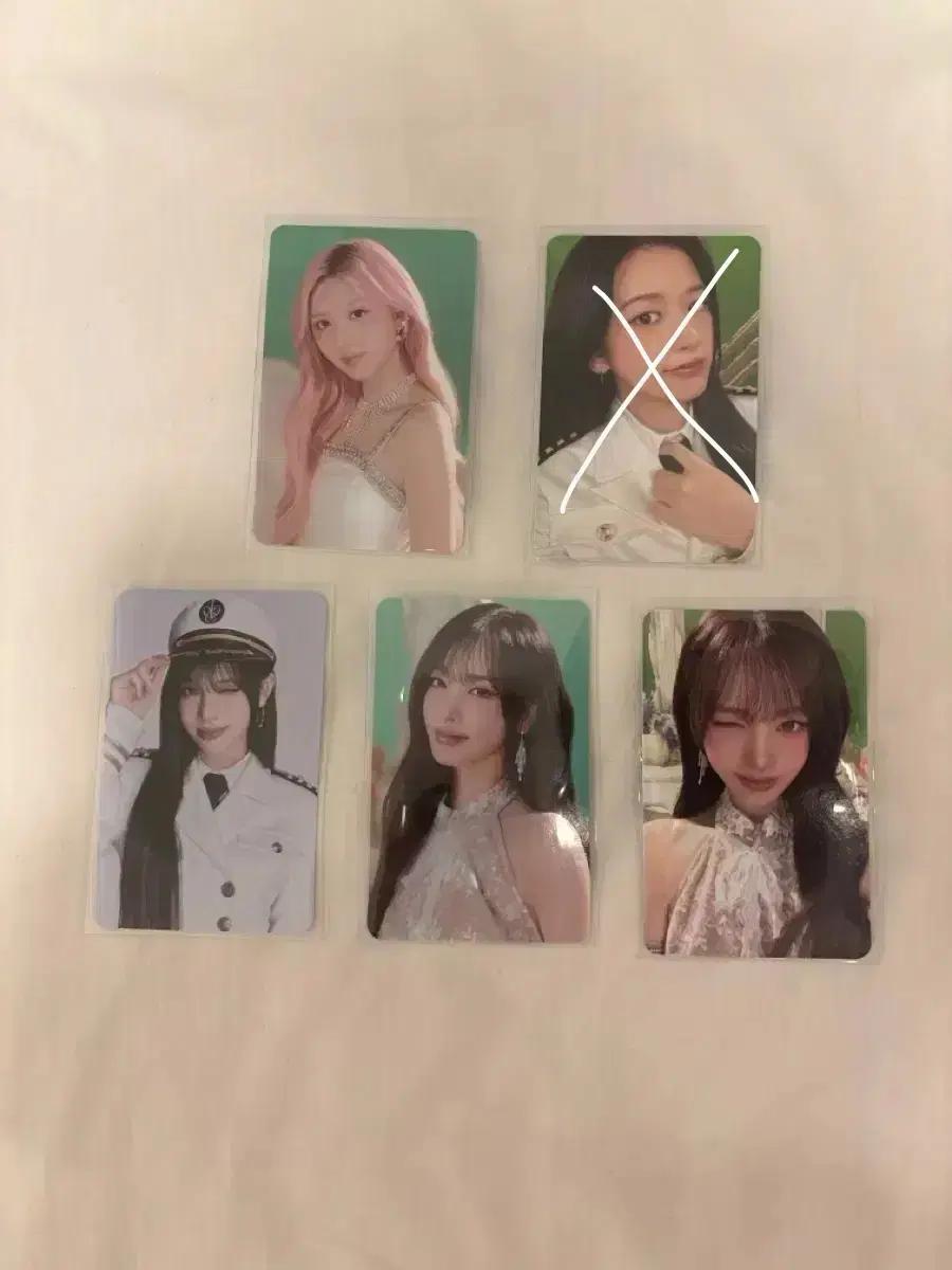 아이브 팬콘 포카팩 포카