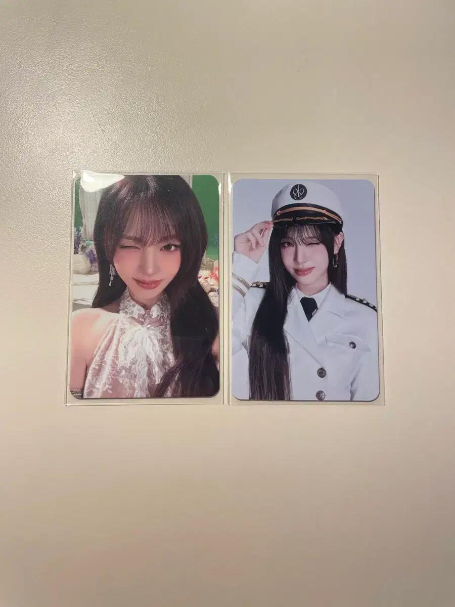 아이브 팬콘 랜포팩 리즈