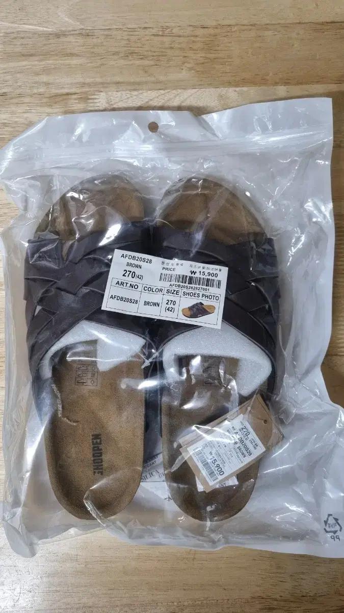 슈펜 브라운 샌들 슬리퍼 270mm