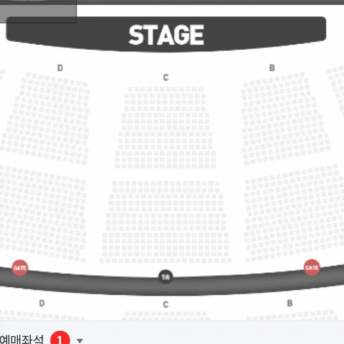 5일교환구함) 트리플에스 콘서트 티켓 교환 오브젝트 막콘 포카 5일