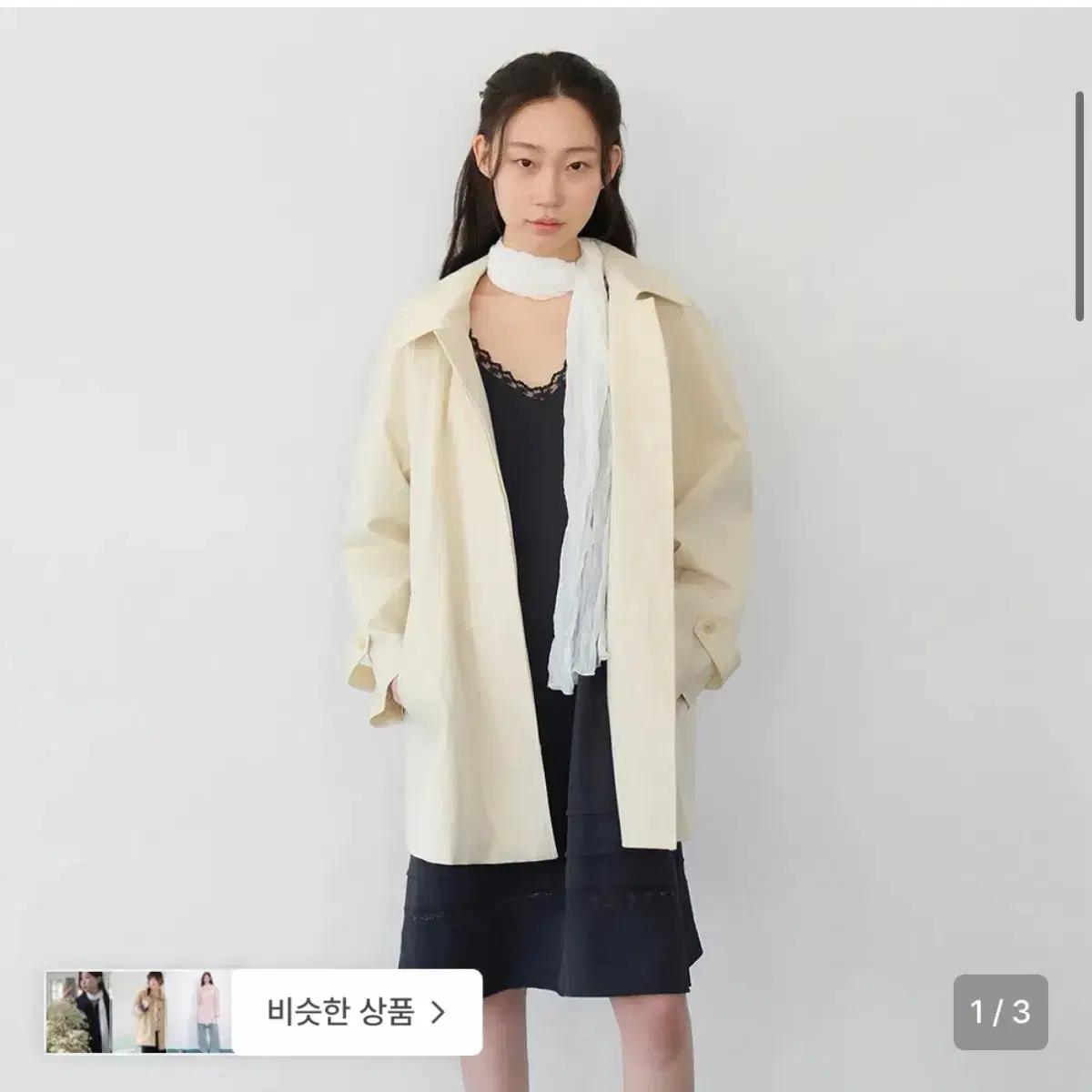 모의 moui 후드 하프 트렌치코트 크림베이지 판매