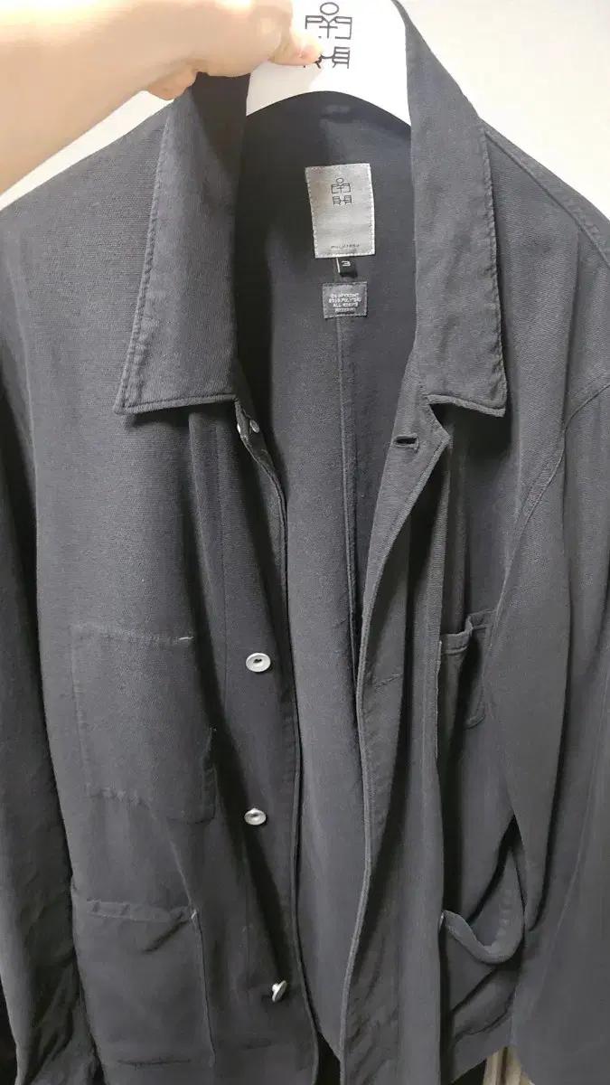 폴리테루 초어 3 24 fw