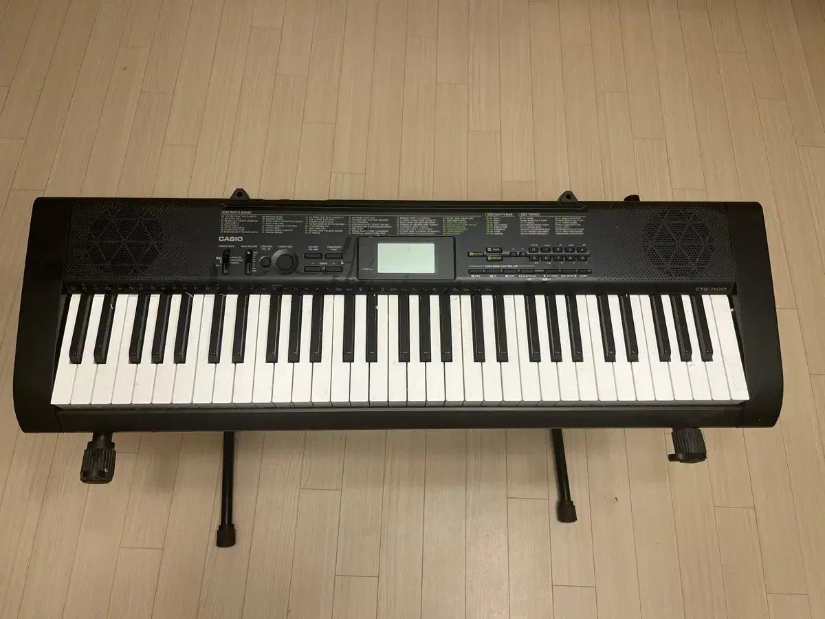 카시오 CTK-1100 전자 피아노