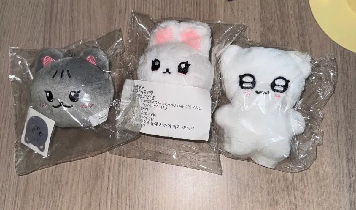 미개봉)르세라핌 홍은채 은채 인형 만콩볼,홍채뽀,콩채