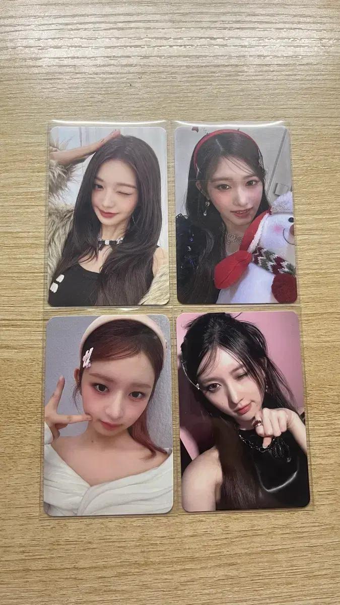 아이브 포카 일괄 판매
