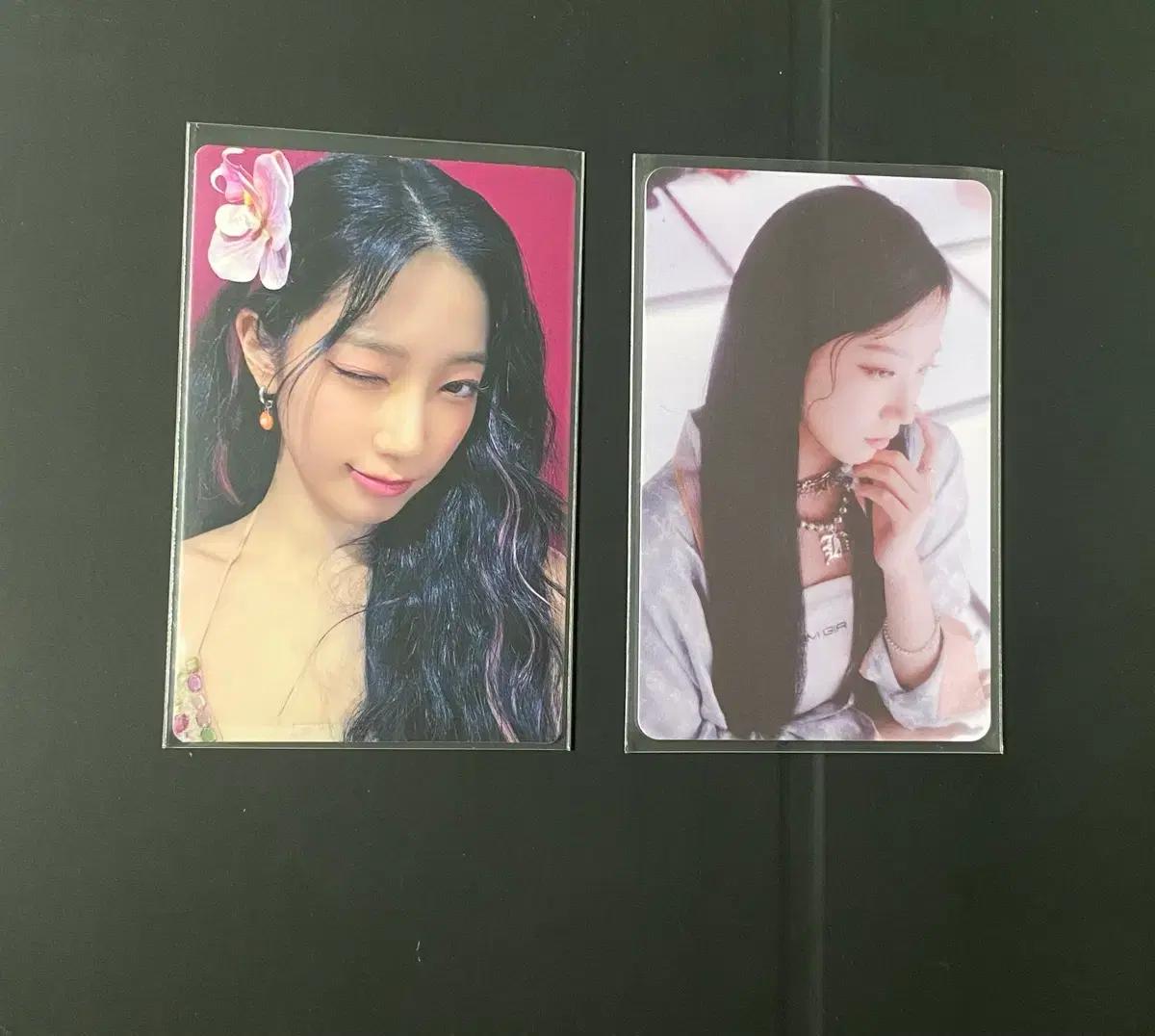 #최저가) 르세라핌 카즈하 이지 qq뮤직 미공포 포카 스마트 착장