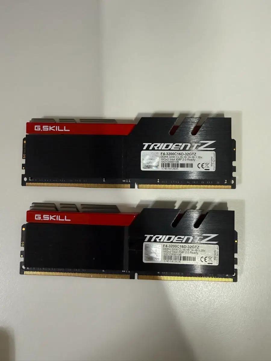 지스킬 트라이던트 Z DDR4 32GB 16x2 cl16 3200 택포