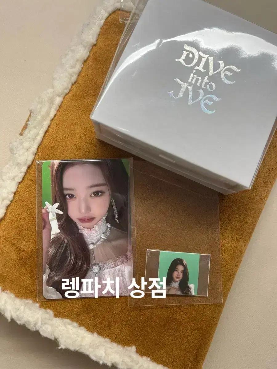 매물없음)아이브 팬콘 콘서트 목걸이 엠디 장원영 포카 일괄