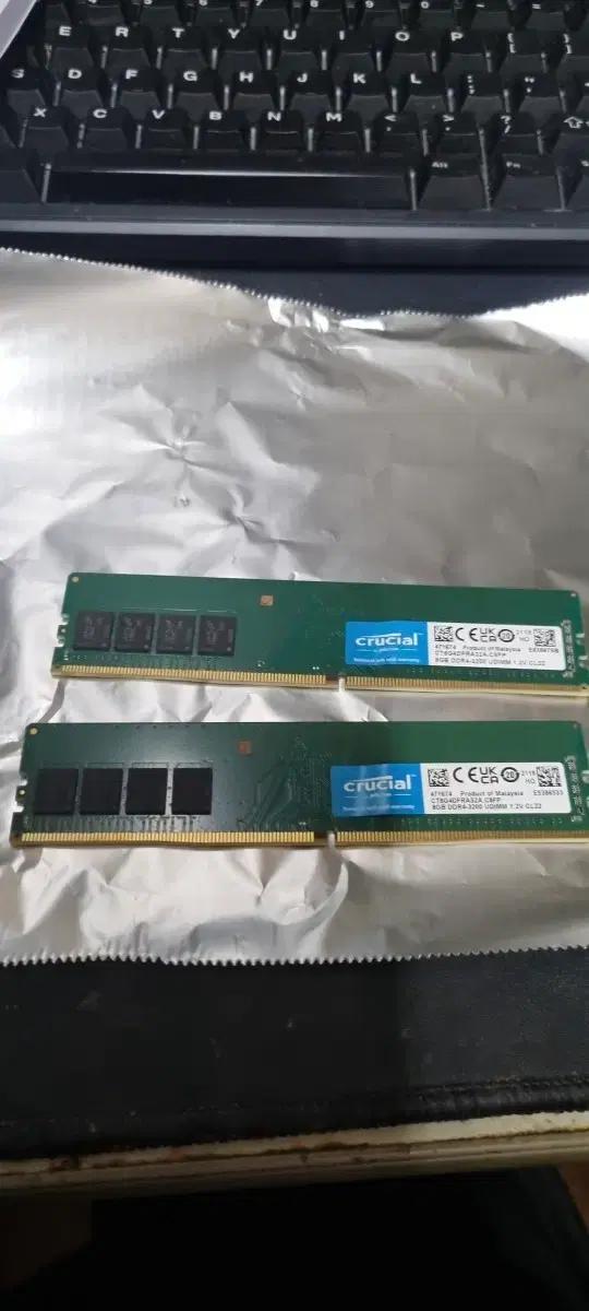 마이크론 크루셜 DDR4 8 gb 2x 16gb 3200  팝니다