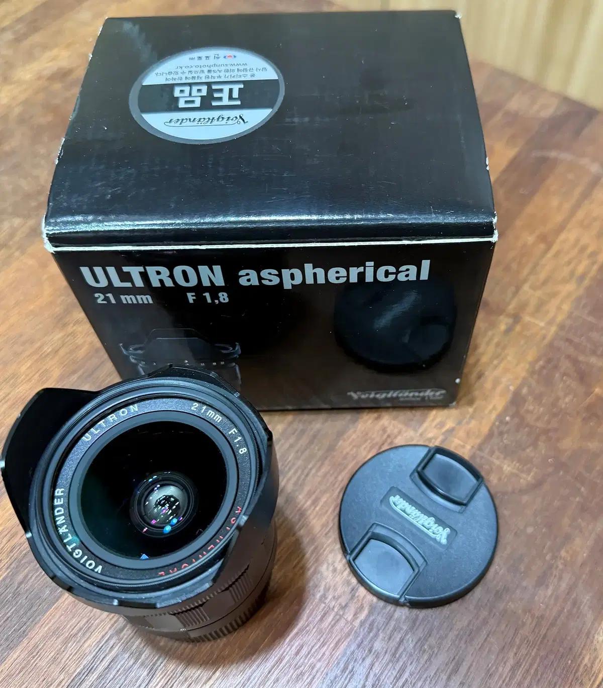 보이그랜더 울트론 Ultron 21mm F1.8 aspherical