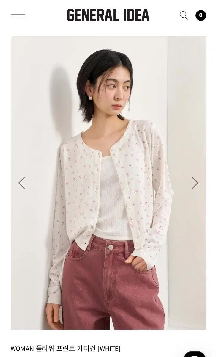 제너럴아이디어 플라워 프린트 가디건 화이트 L 새상품