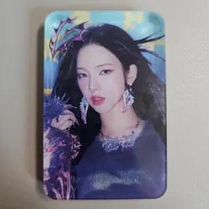 에스파 카리나 글리터 쉐이커 판매