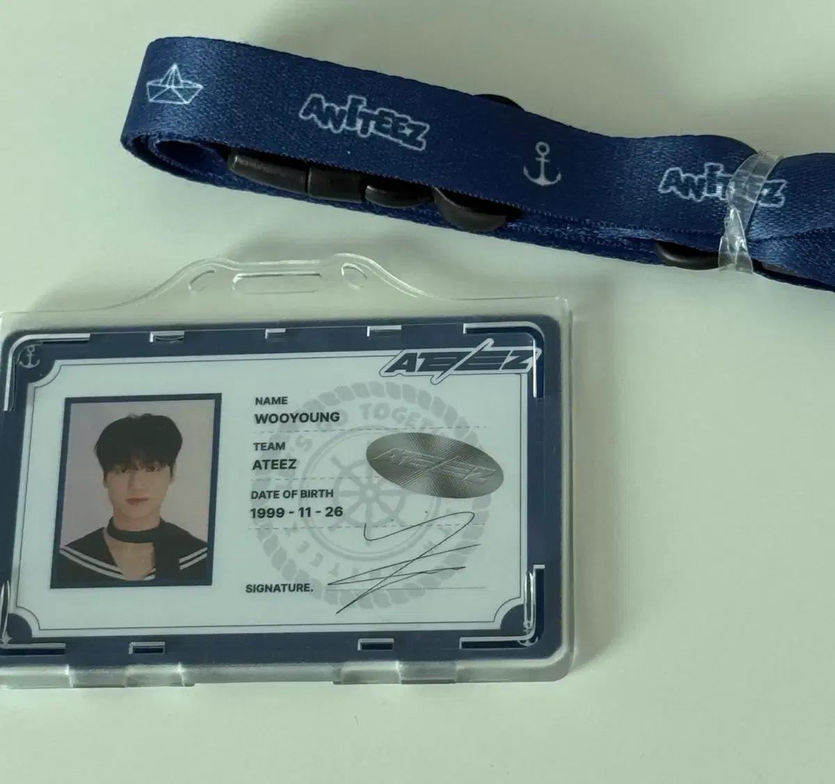 에이티즈 ATEEZ 우영 애니티즈 ANITEEZ 양도