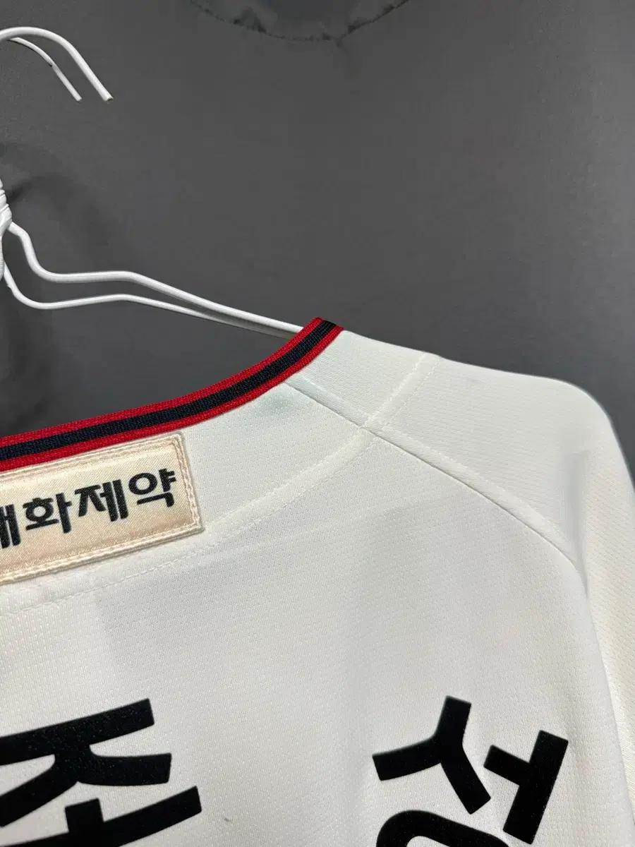 두산 아디다스 올드 유니폼 임종성 마킹 115