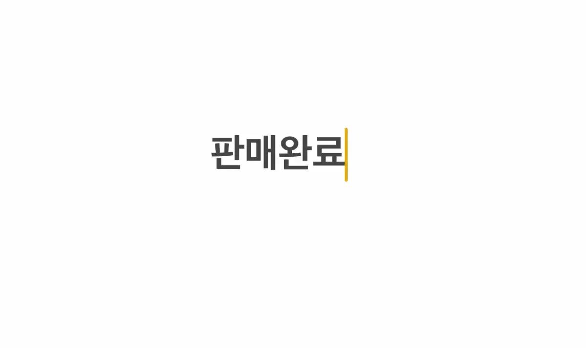 킨치x온루 루가 더비슈즈 260 블랙 판매