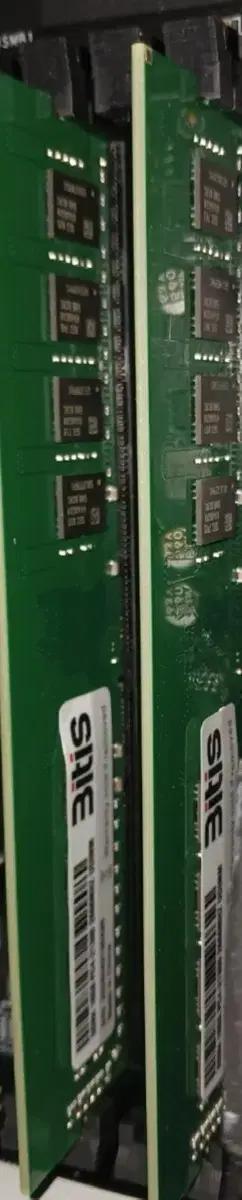 Bitis DDR4 16GB 2666MHz RAM